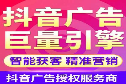 sem百度竞价策略：企业营销新动力